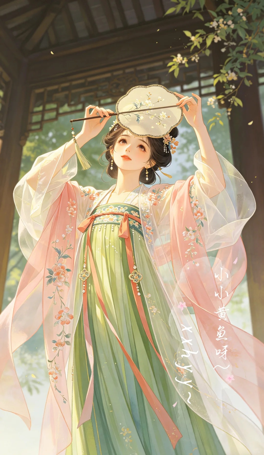 Bìa truyện