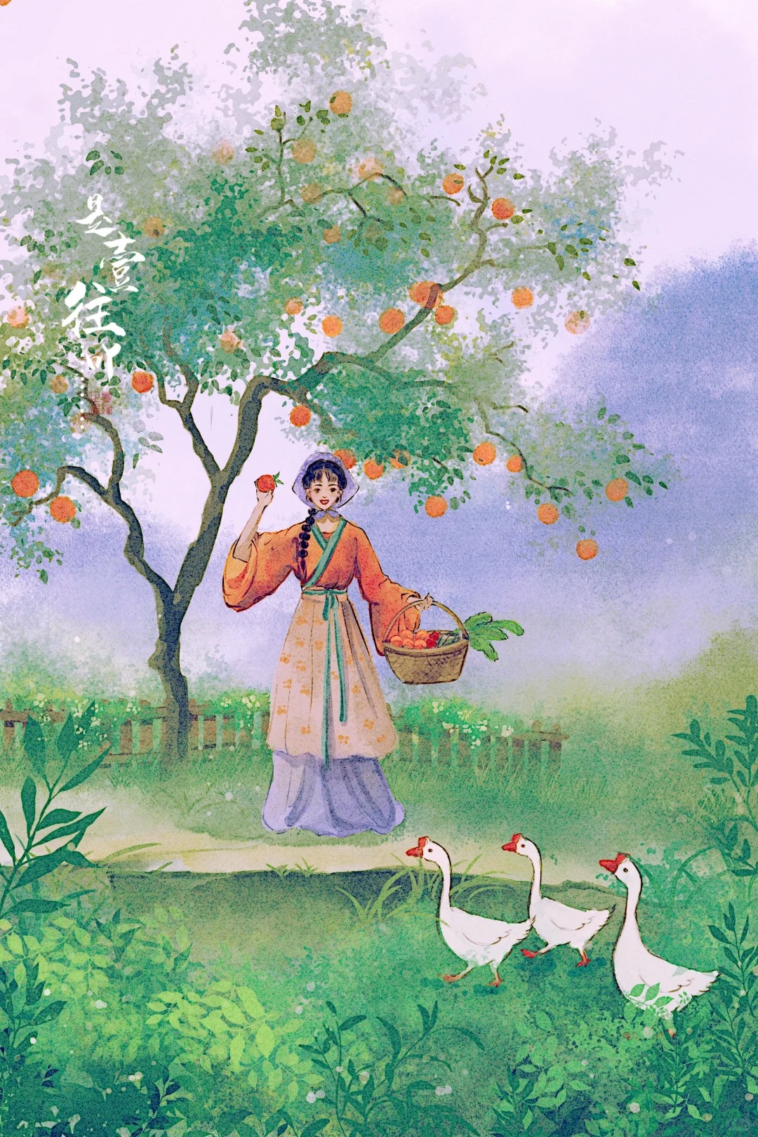 Bìa truyện
