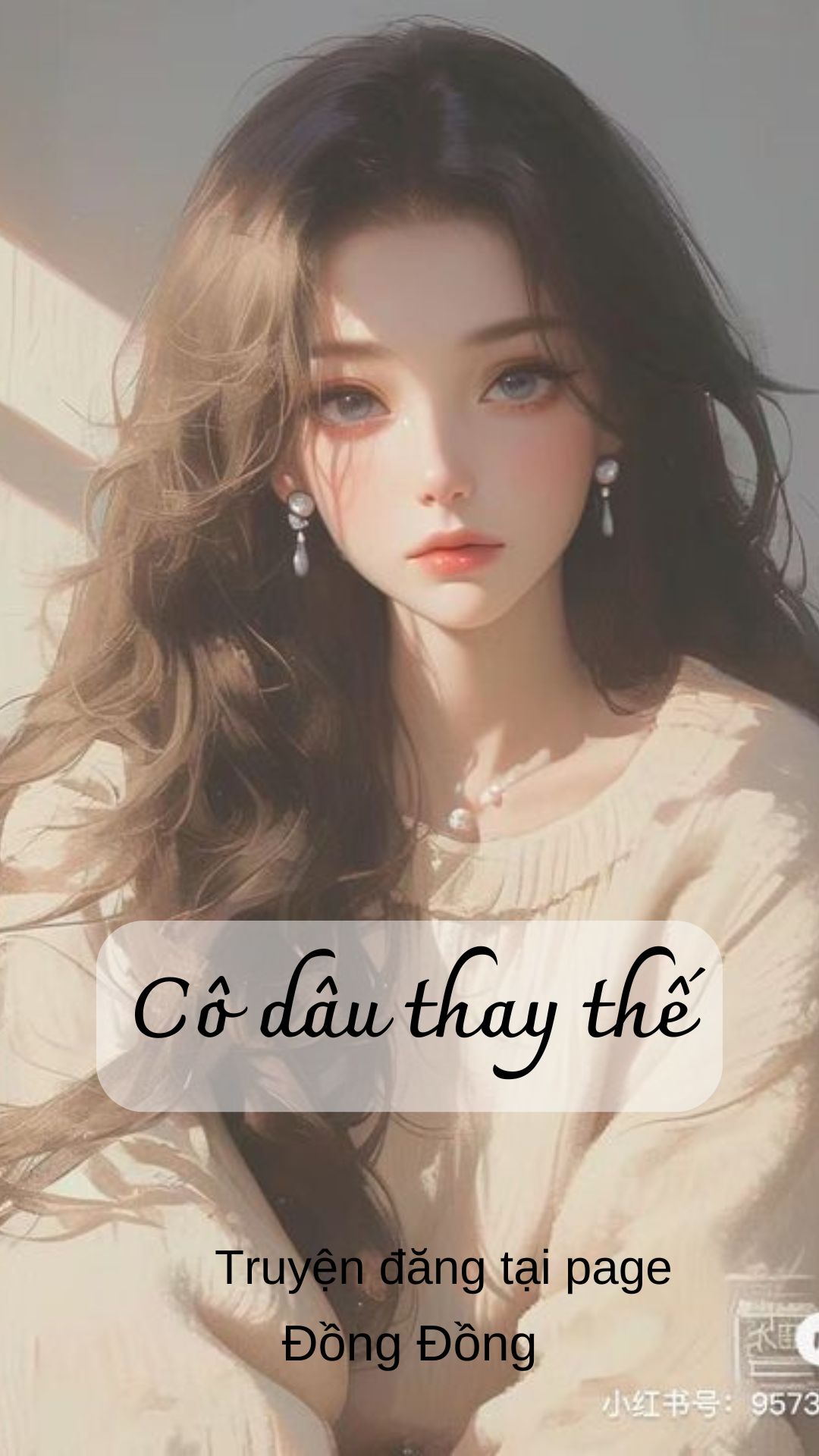 Bìa truyện