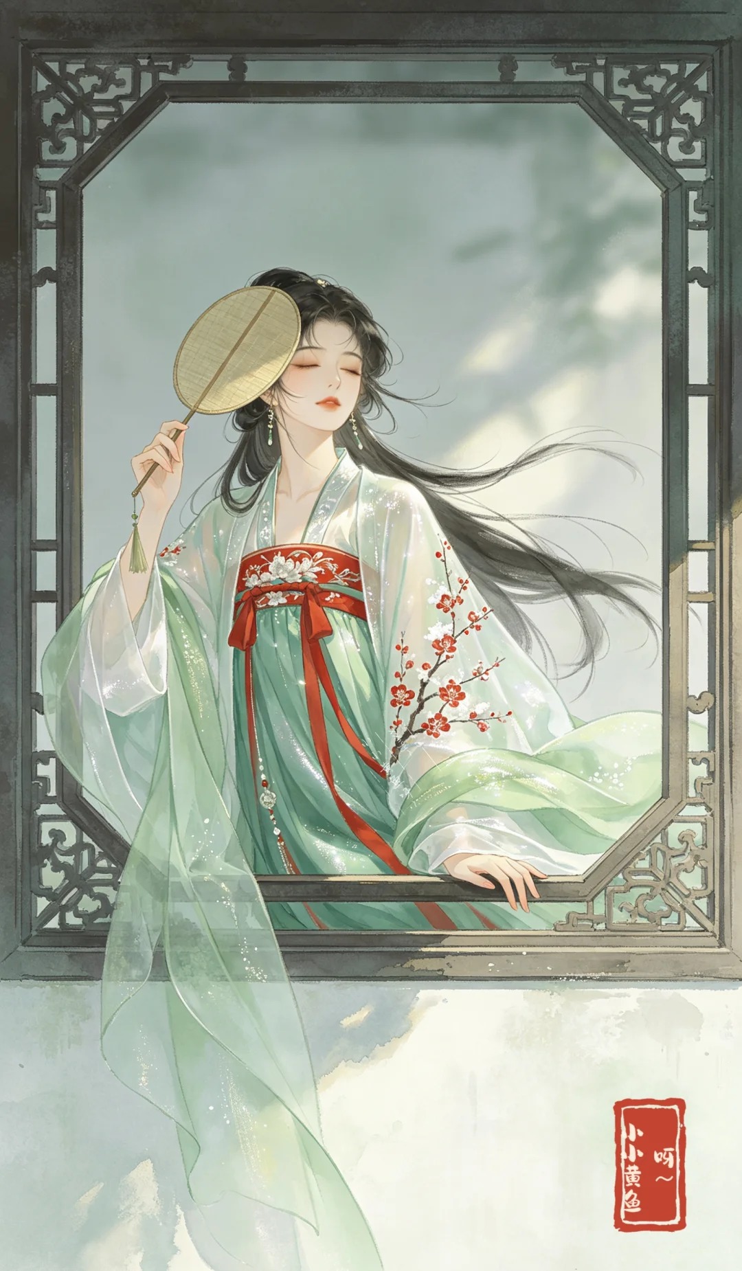 Bìa truyện