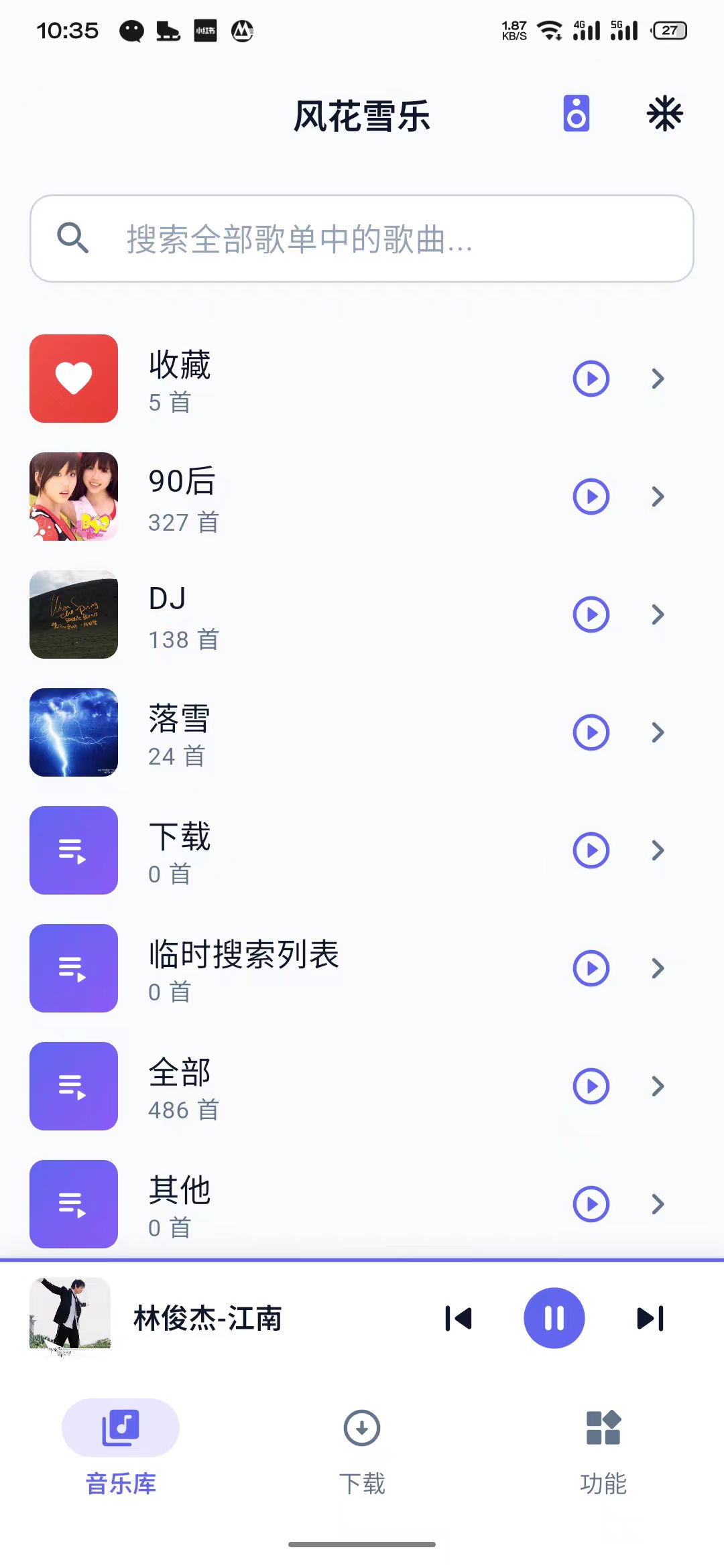 jokezc/mi_music cover