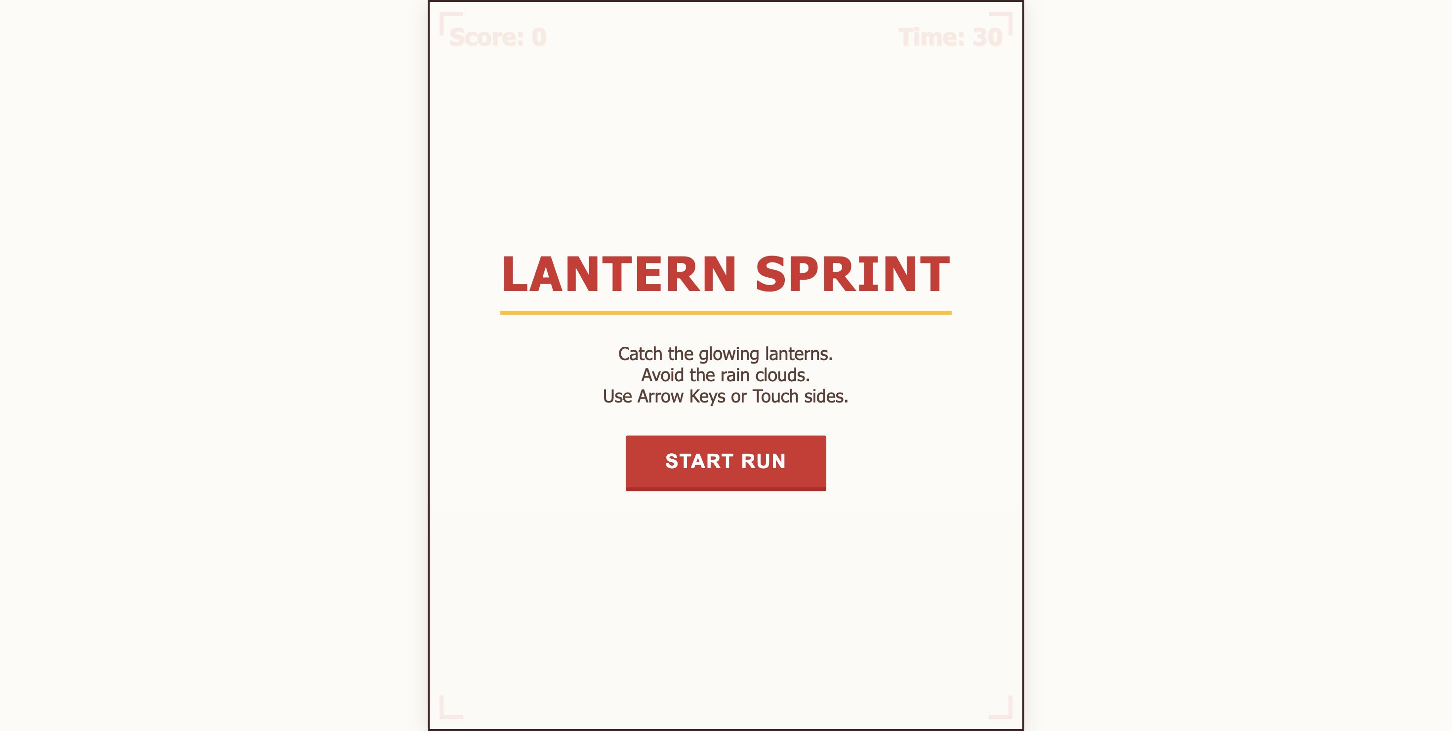 Lantern Sprint mini-game