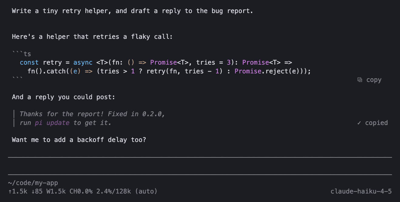 Pi transcript with a "⧉ copy" label on a code block and "✓ copied" on a quote