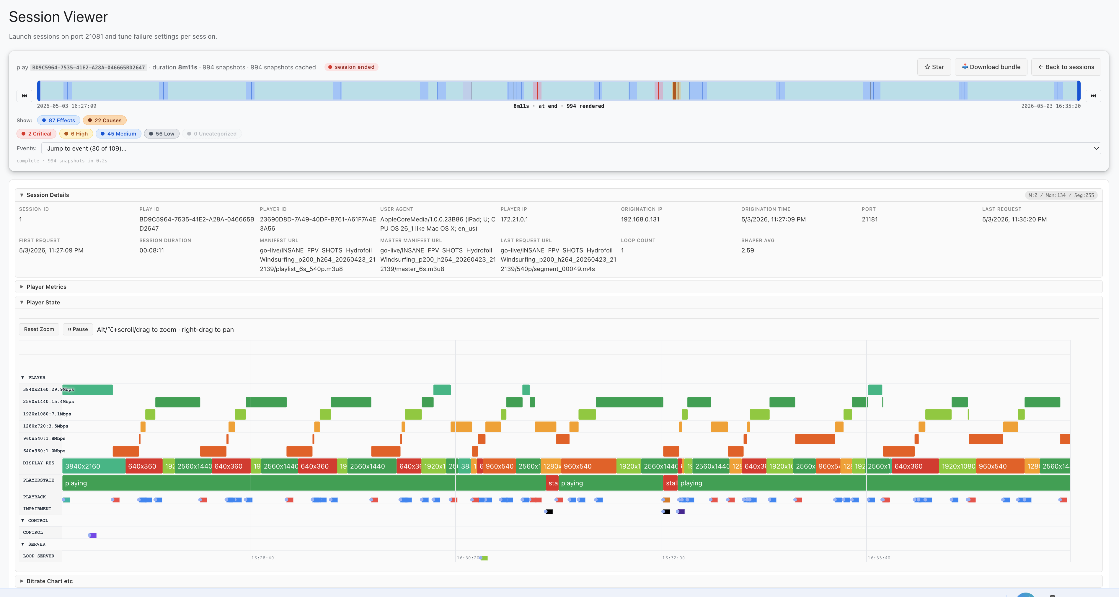 Session Viewer