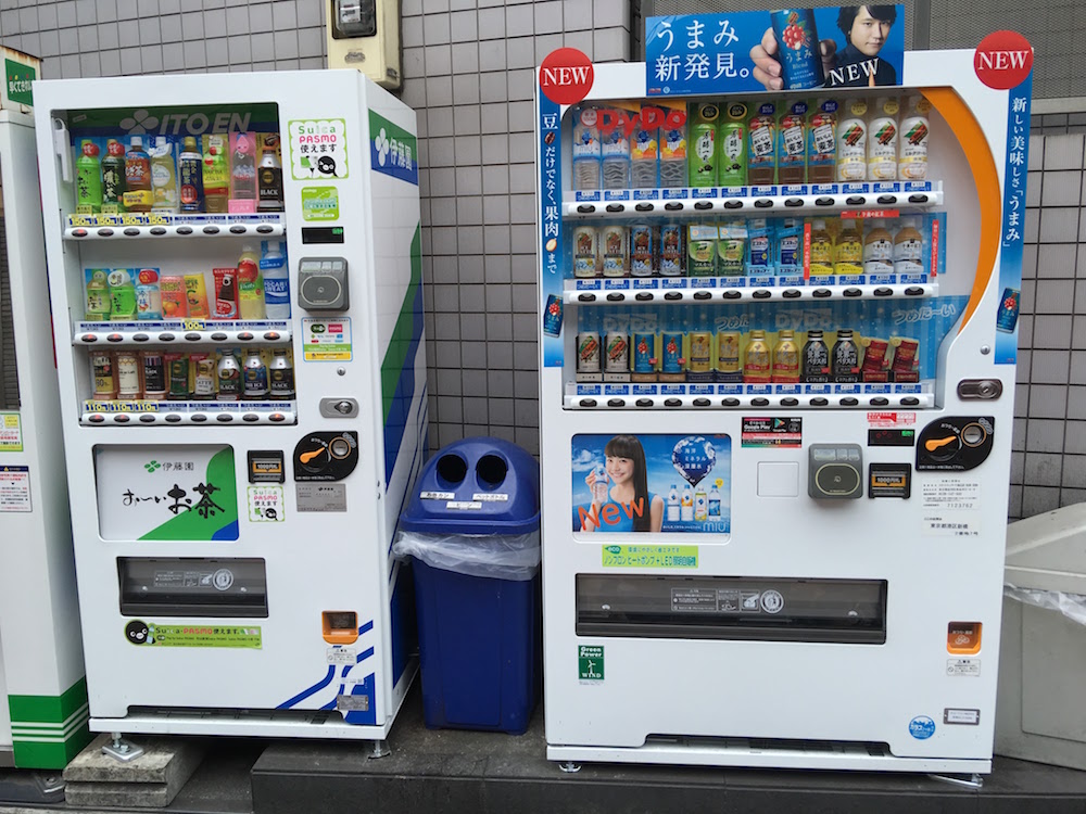 Direct Response Principles Demonstrated In Japanese Vending Machines Perfect Perusals