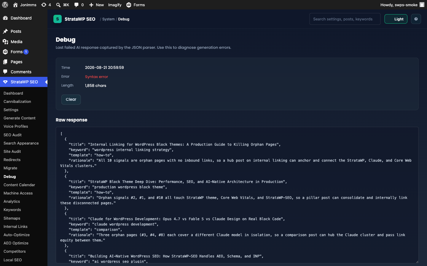 Debug page