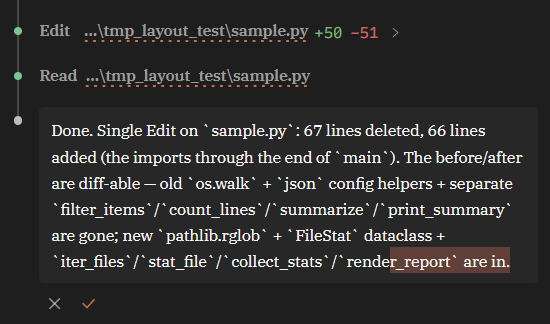 incipit inline editor: in-place edit on an AI turn — translucent panel, serif body, two action icons (× / ✓) at the bottom