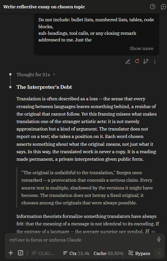 incipit chat panel as a whole: warm-black background, cream serif body, bottom status line