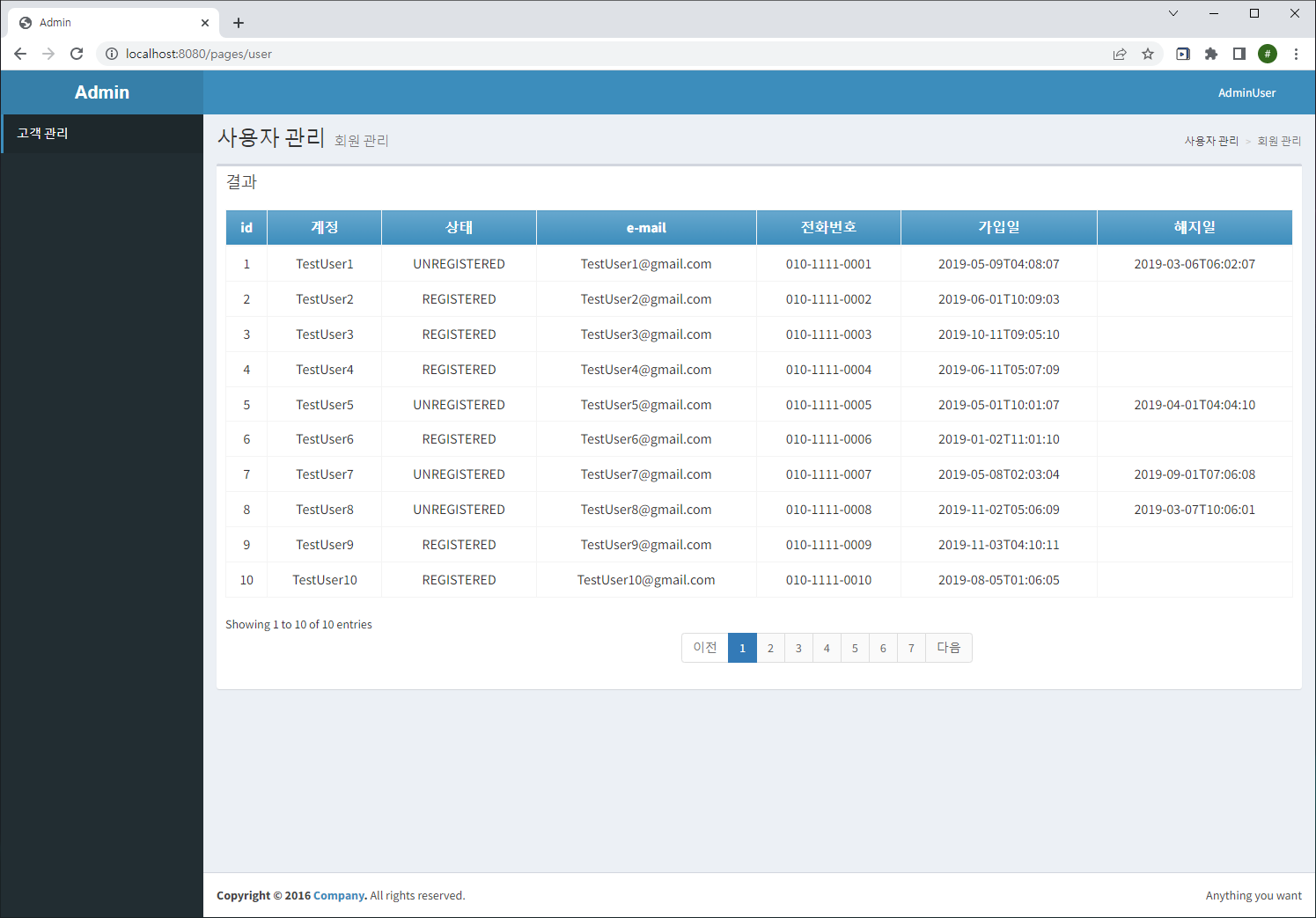 GitHub - joohhcse/study