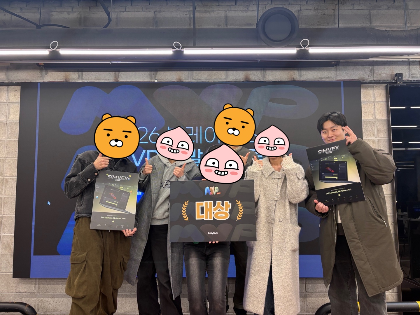 KakaoTalk_Photo_2026-02-16-15-56-36