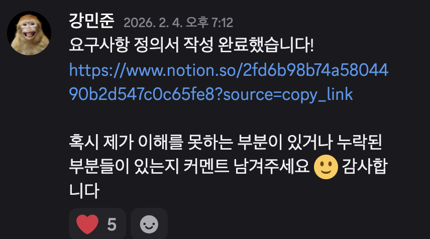 Screenshot 2026-02-16 at 15.33.39