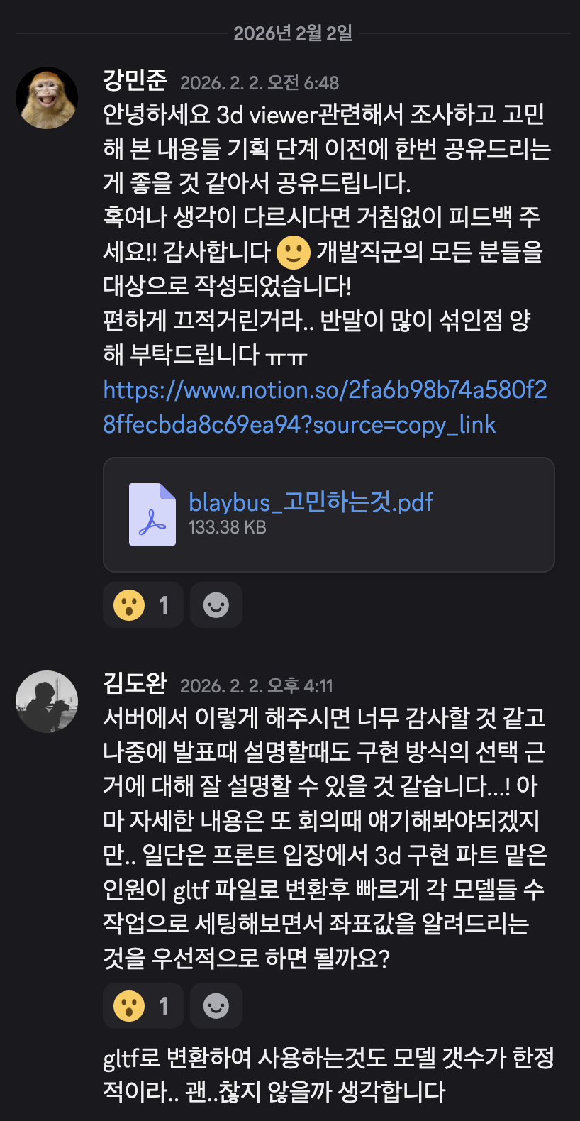 Screenshot 2026-02-16 at 15.43.14