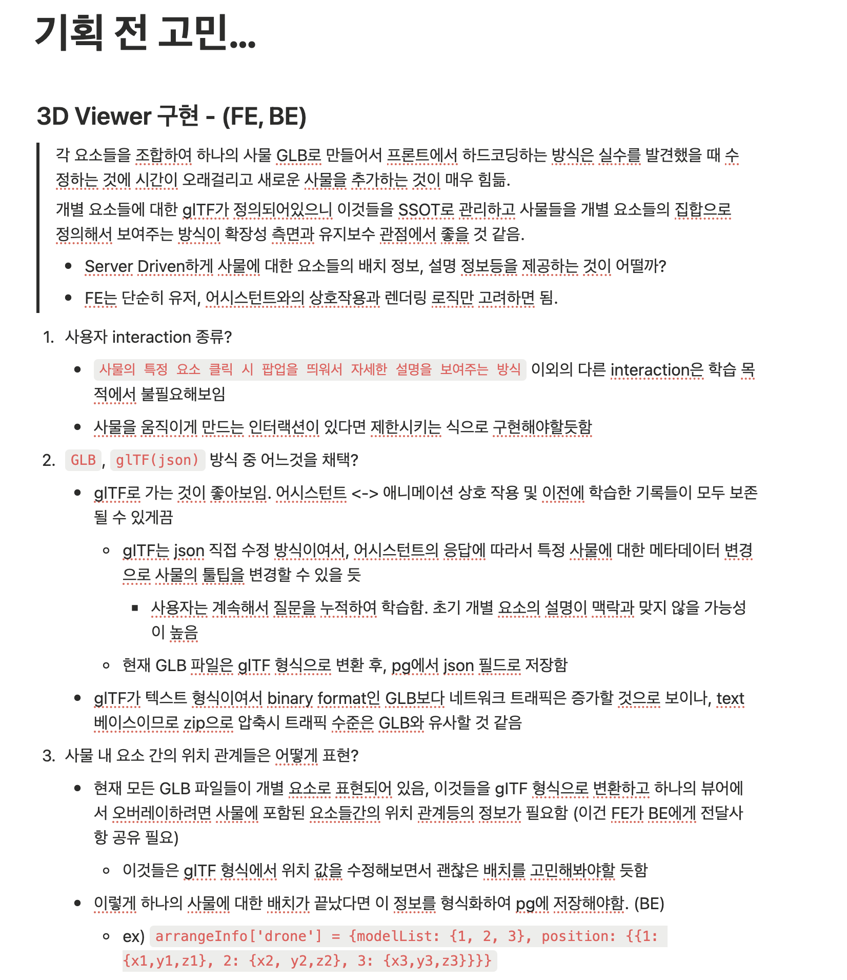 Screenshot 2026-02-16 at 15.46.40