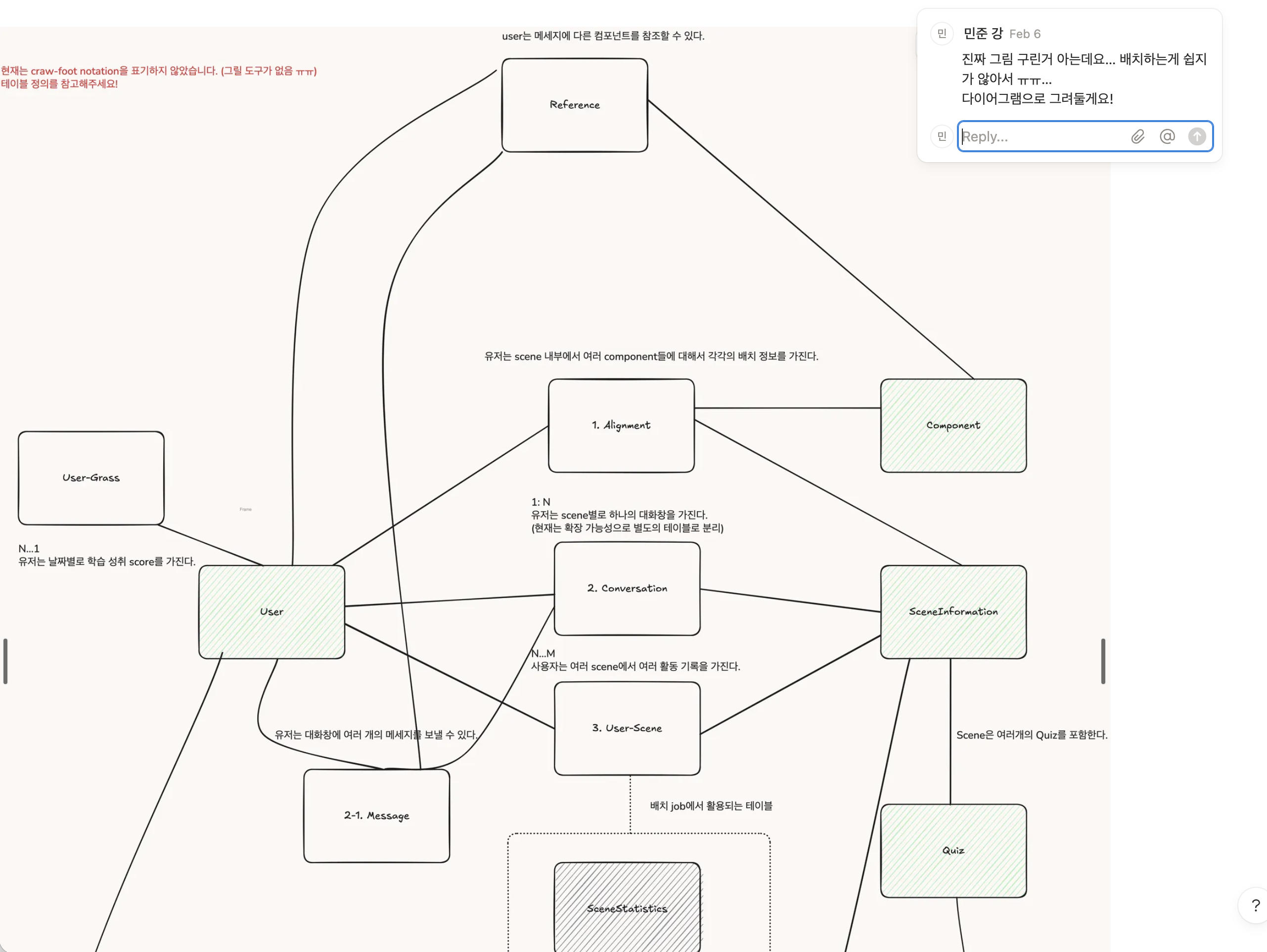 Screenshot 2026-02-16 at 17.09.48