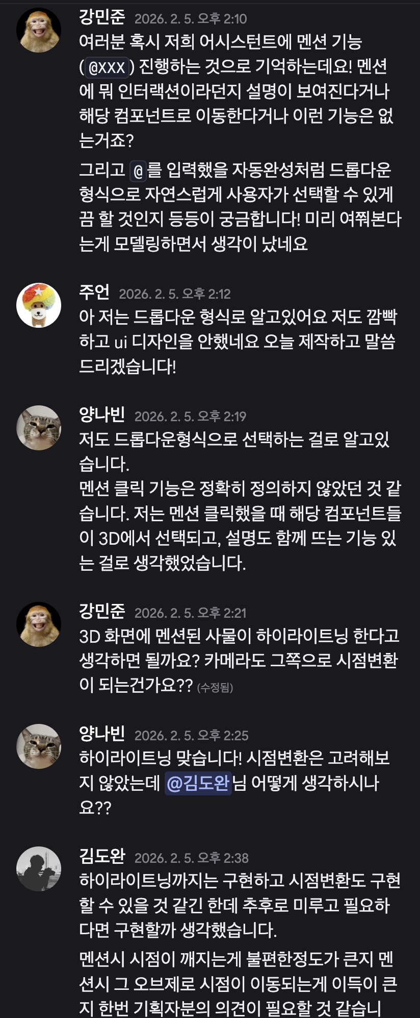 Screenshot 2026-02-16 at 17.20.59