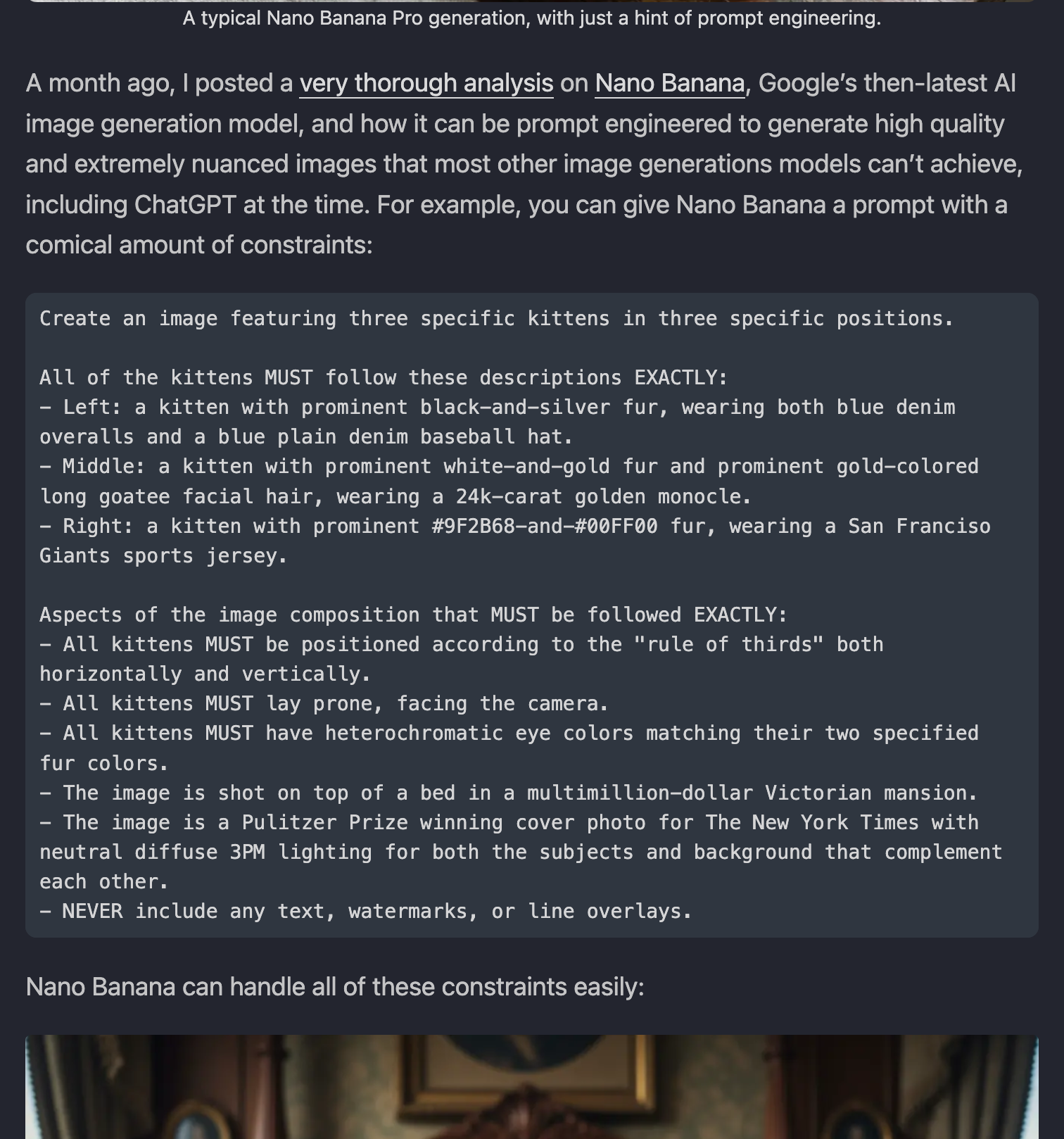 복잡한 프롬프트 예시