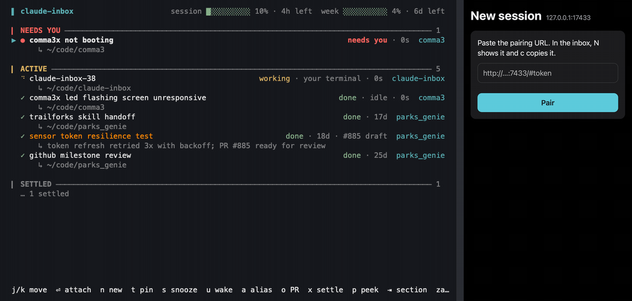 The inbox beside the phone form, pairing and then starting a session