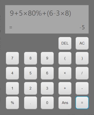 calculator