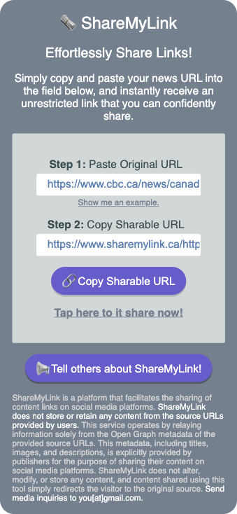 ShareMyLink Interactive Tool