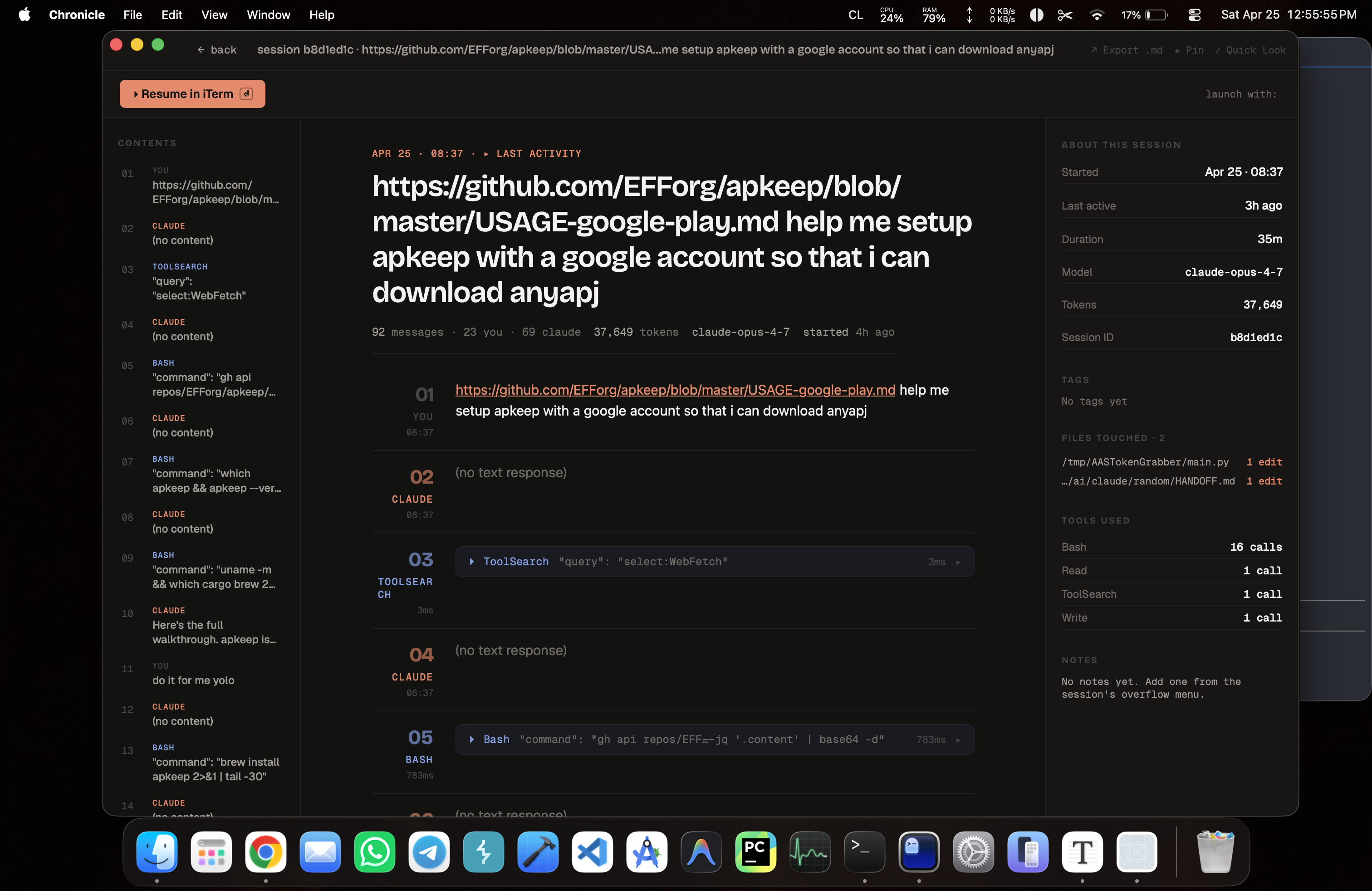 Transcript view with TOC and metadata sidebar