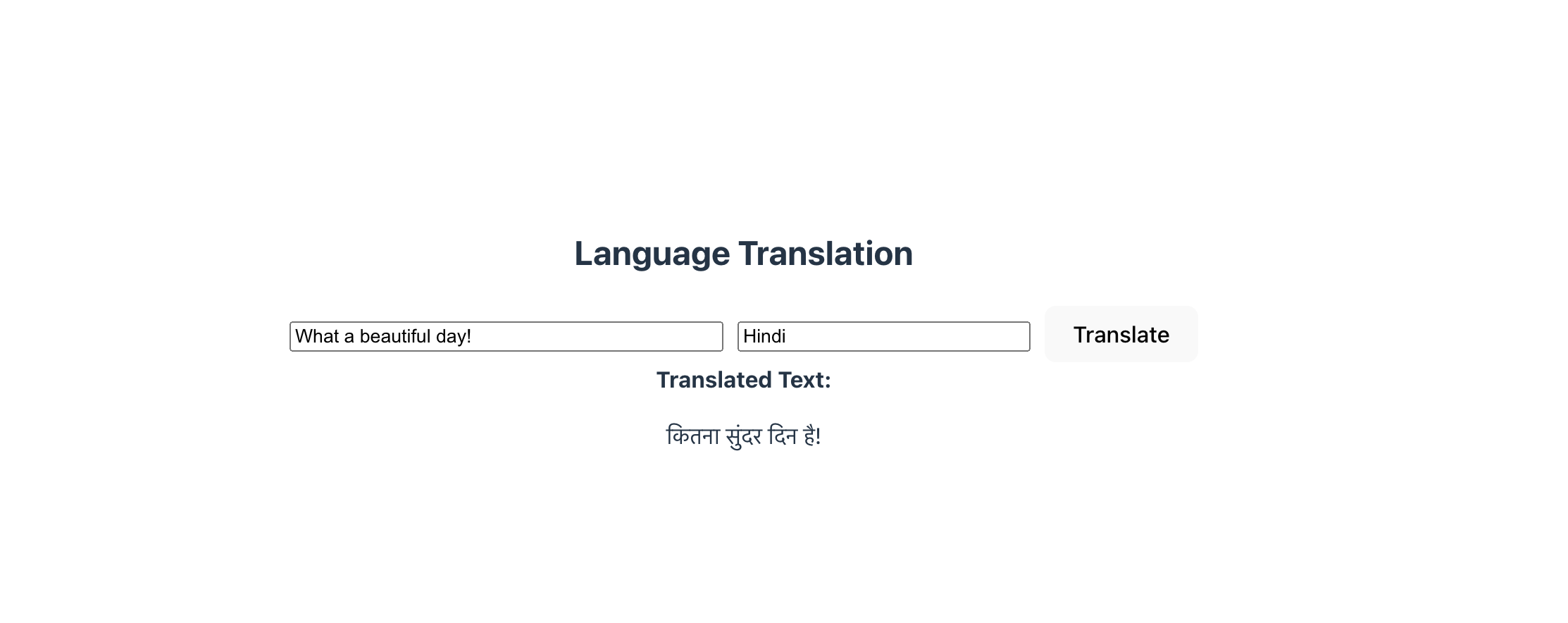 UseLanguageTranslation Demonstration