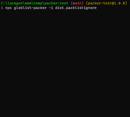 Animated GIF showing a console, running `npx globpack -i dist.packlistignore`, seeing the tool run, and then inspecting the zip output with `zipinfo`