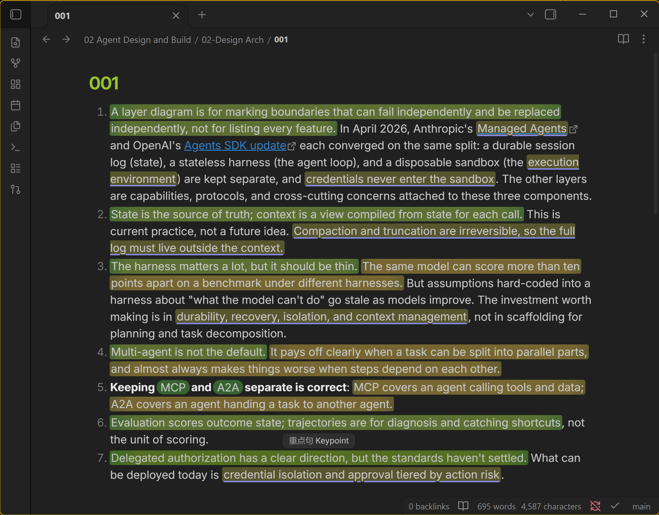 Highlights in a dark theme