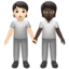 people_holding_hands