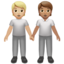 people_holding_hands