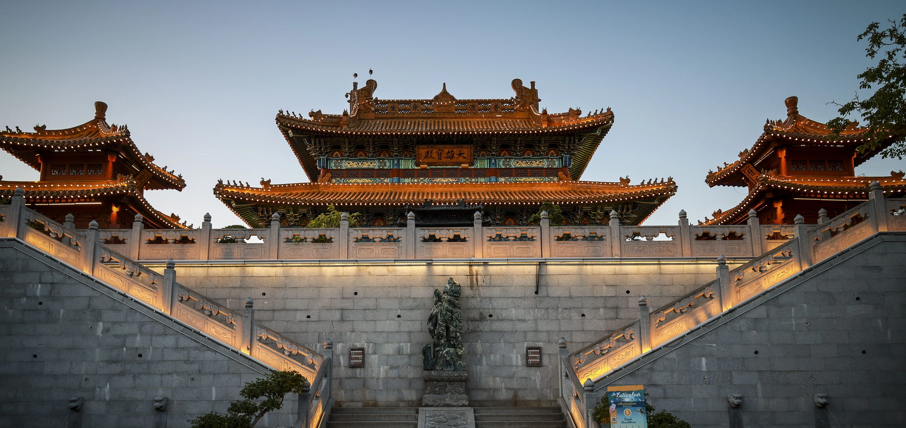 Pairi Daiza — photographie du parc, vue 9