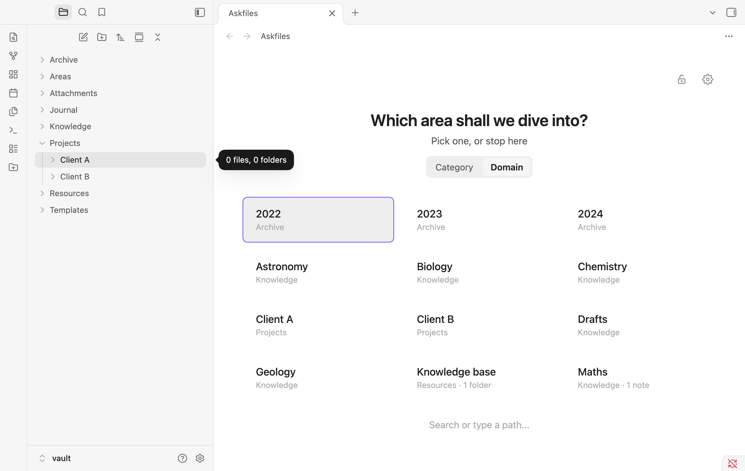 Home — Domain Mode