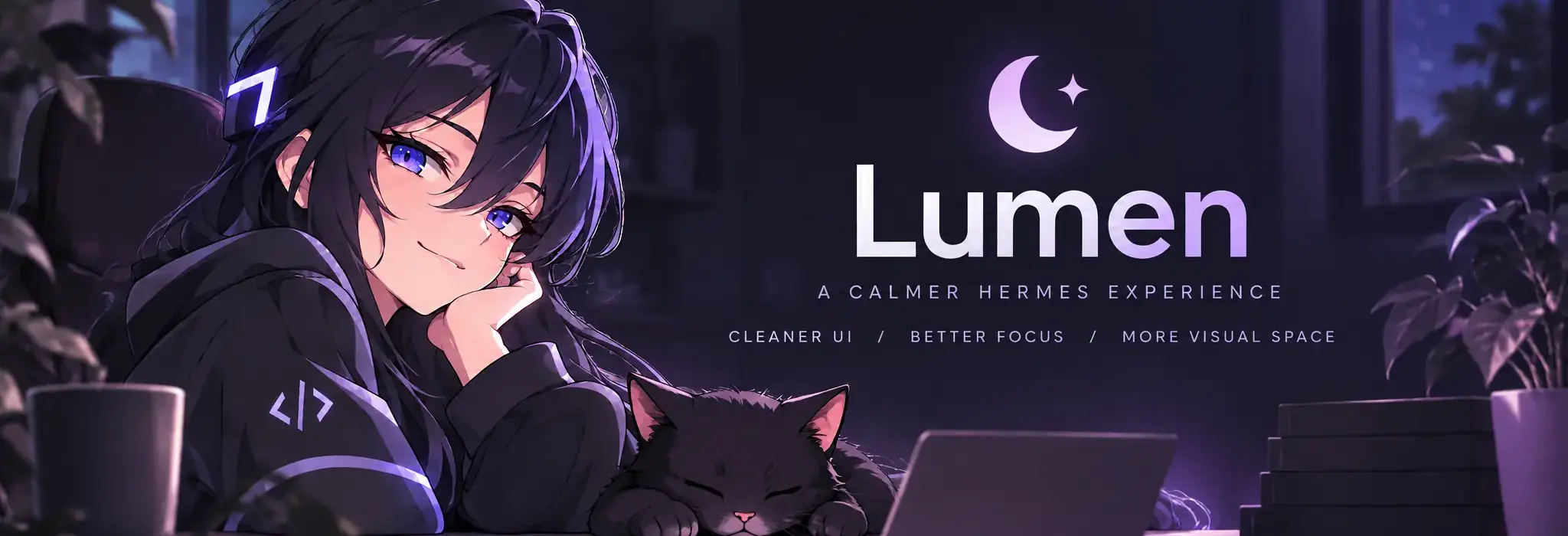 Lumen