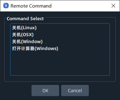 Remote command