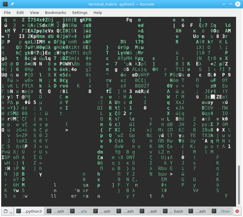 Screenshot of terminal with Matrix running