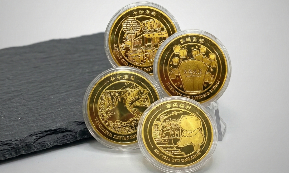 山城四景紀念幣套組