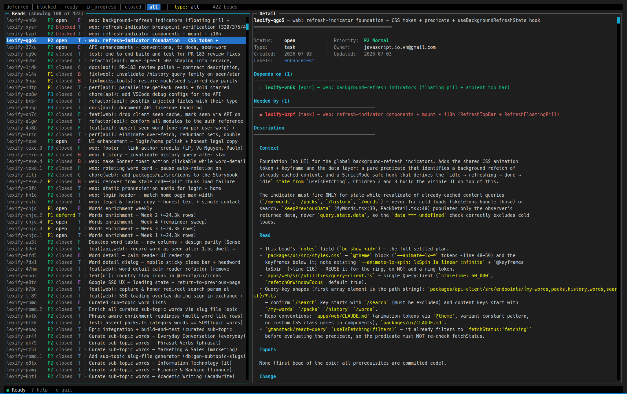 bdtui screenshot