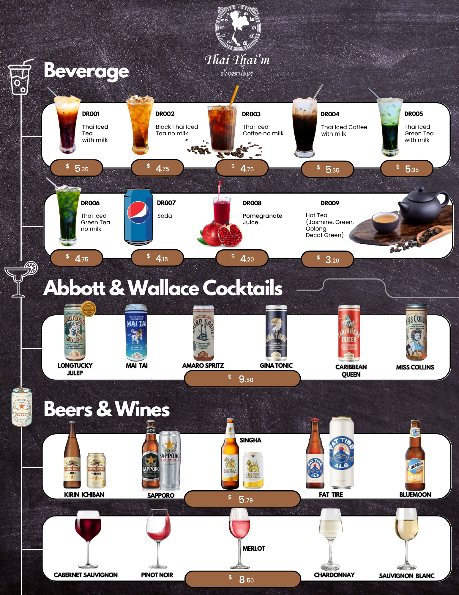 Drinks Menu