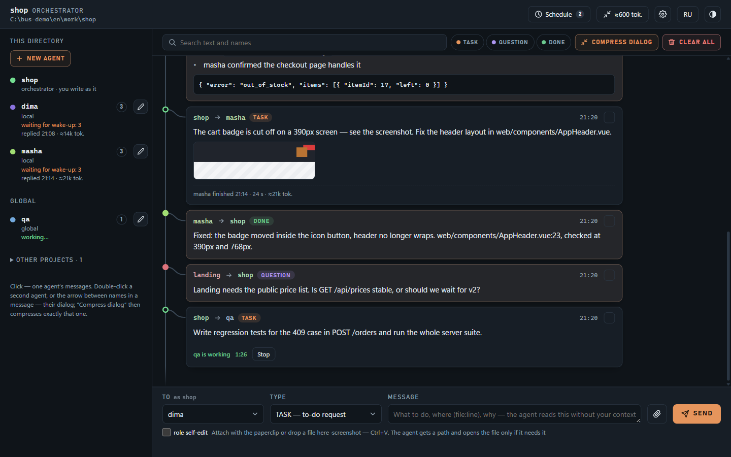 Bus UI: agents, the message feed and the compose form