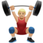 weight_lifter