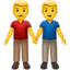 two_men_holding_hands