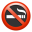 no_smoking