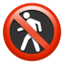 no_pedestrians