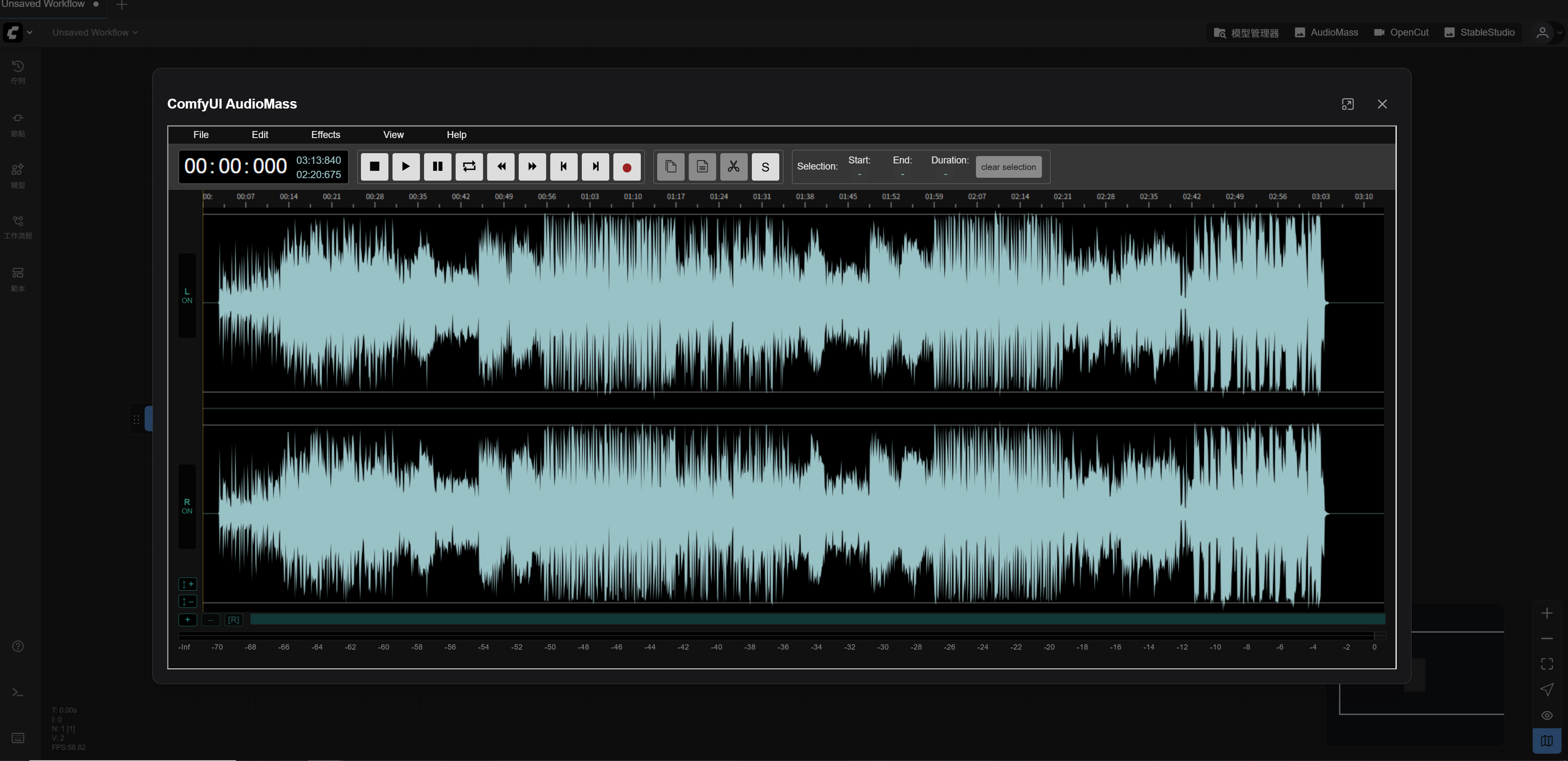 AudioMass Interface