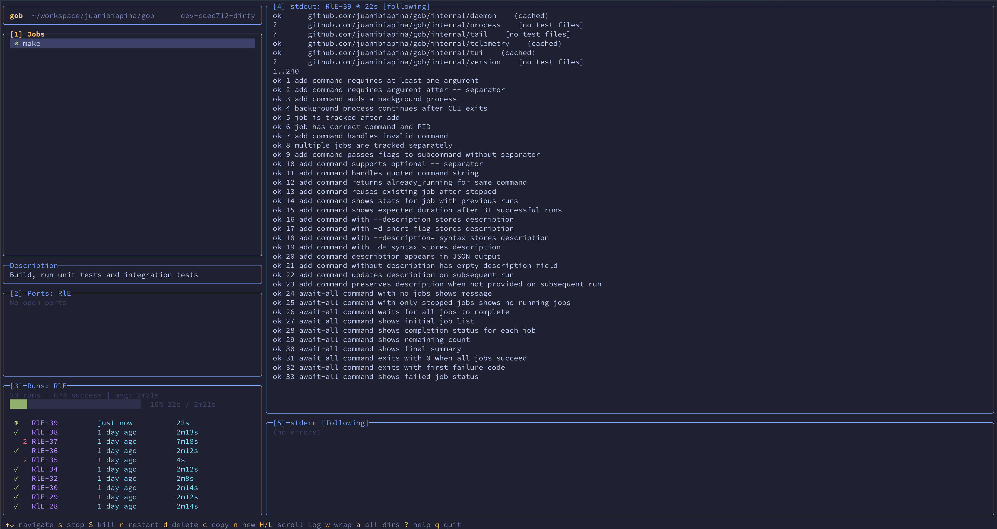 TUI Screenshot