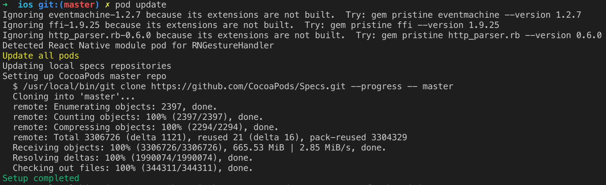 스크린샷 2019-07-20 오후 7.57.39