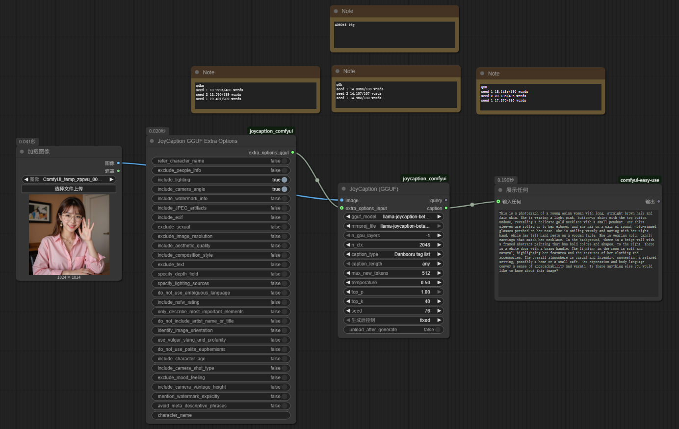 Workflow Example