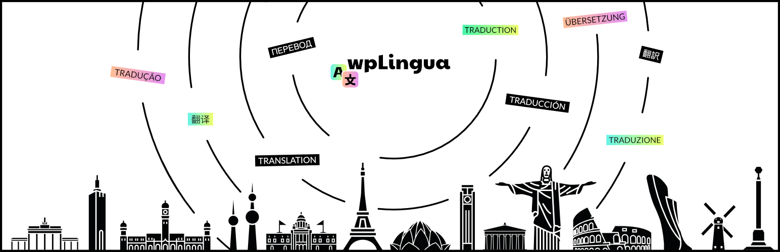 wpLingue header image