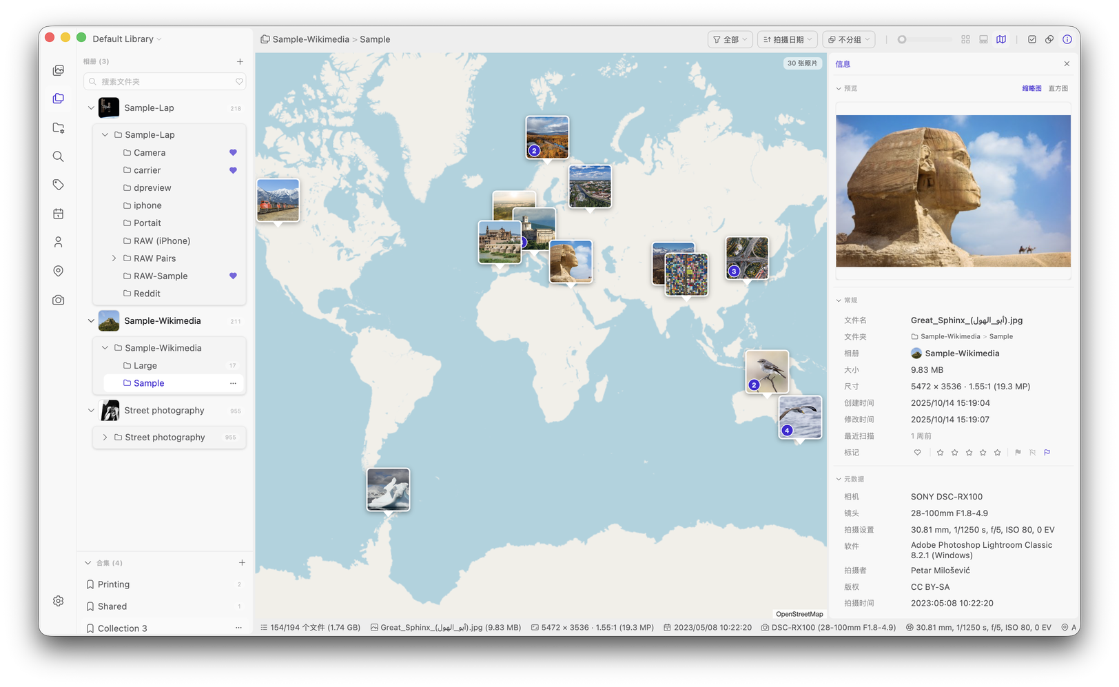 Lap map view
