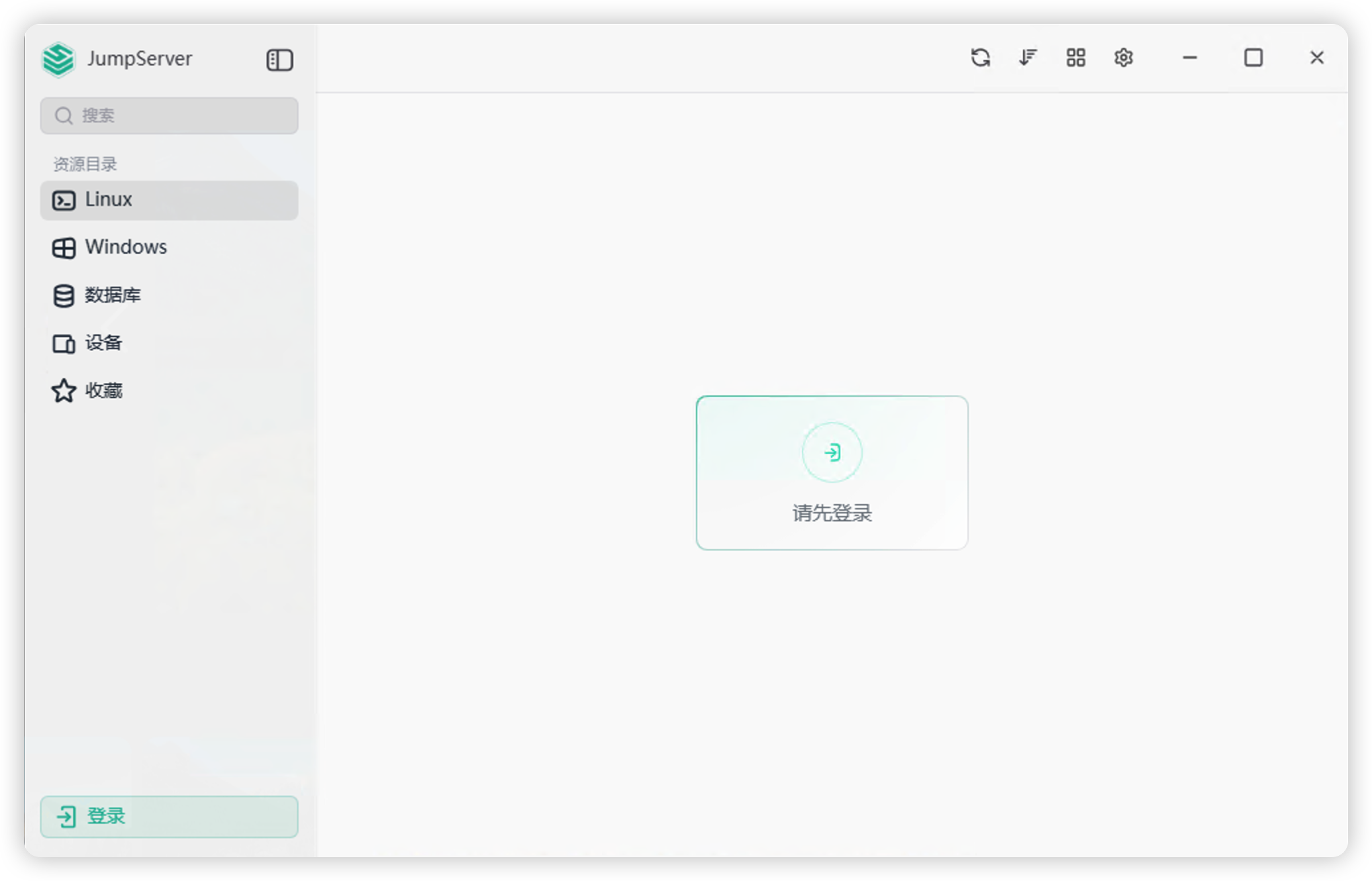 Windows