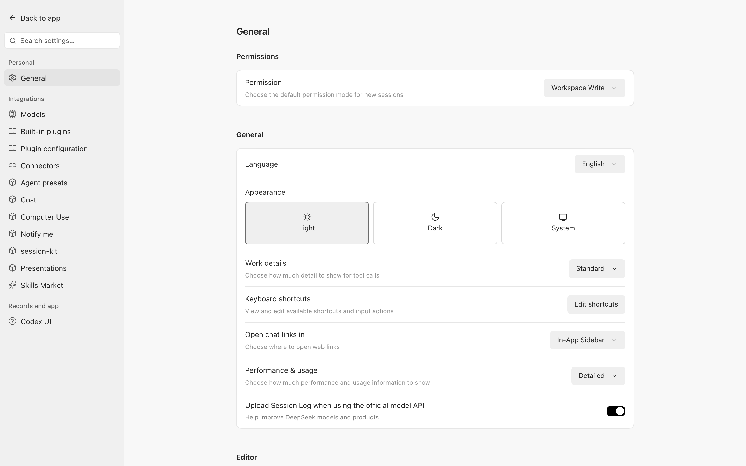 Settings page, light theme